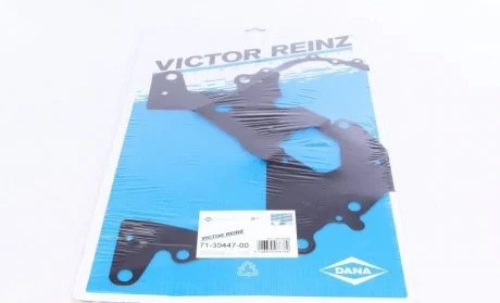 Прокладка рульового механізму VICTOR REINZ 713944700