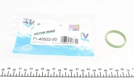 Прокладка колектора двигуна гумова VICTOR REINZ 714052200