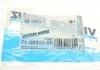 Прокладка впускного колектора VOLVO S80 II, V70 III, XC60 I, XC70 II, XC90 I LAND ROVER FREELANDER 2 3.2/3.2ALK 03.06-12.15 VICTOR REINZ 713930300 (фото 4)