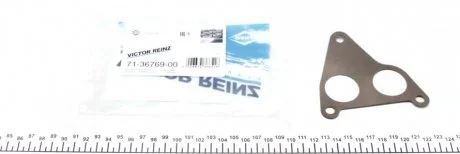 Прокладка впускного колектора VICTOR REINZ 713676900