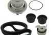 Комплект (ремінь+ролик+помпа) SKF VKMC 05228
