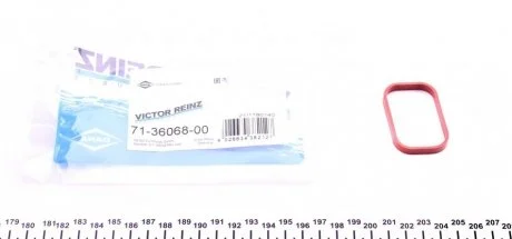 Прокладка впускного колектора VICTOR REINZ 713606800