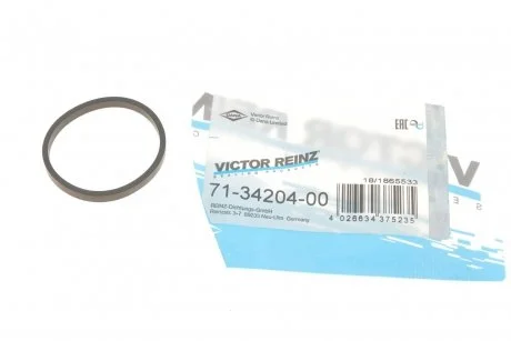 Прокладка впускного колектора VICTOR REINZ 713420400