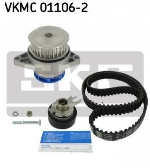 Комплект ГРМ, пас+ролик+помпа SKF VKMC 01106-2