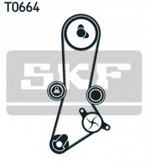 Комплект ГРМ, пас+ролик+помпа SKF VKMC 95660-1