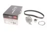 Ремкомплекты привода ГРМ автомобилей с водяным насосом PowerGrip Kit (Пр-во Gates) GATES KP15434XS