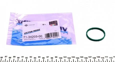 Прокладка коллектора з незатверділої вулканізованої гуми VICTOR REINZ 713420300
