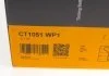 Комплект ГРМ CONTITECH CT 1051 WP1 (фото 15)
