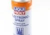 Спрей для ел.контактів 200мл. LIQUI MOLY 8047 (фото 1)