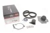 Ремкомплекты привода ГРМ автомобилей с водяным насосом PowerGrip Kit (Пр-во Gates) GATES KP15509XS