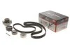 Ремкомплекты привода ГРМ автомобилей с водяным насосом PowerGrip Kit (Пр-во Gates) GATES KP45323XS (фото 2)