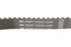 Ремкомплекты привода ГРМ автомобилей с водяным насосом PowerGrip Kit GATES KP15579XS2 (фото 4)