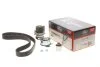 Ремкомплекты привода ГРМ автомобилей с водяным насосом PowerGrip Kit (Пр-во Gates) GATES KP55569XS4