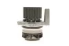 Ремкомплекты привода ГРМ автомобилей с водяным насосом PowerGrip Kit (Пр-во Gates) GATES KP55569XS4 (фото 7)