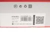 Ремкомплекты привода ГРМ автомобилей с водяным насосом PowerGrip Kit (Пр-во Gates) GATES KP15419XS2 (фото 16)