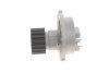 Ремкомплекты привода ГРМ автомобилей с водяным насосом PowerGrip Kit GATES KP15419XS-2 (фото 3)