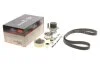 Ремкомплекты привода ГРМ автомобилей с водяным насосом PowerGrip Kit (Пр-во Gates) GATES KP15559XS1