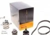 Комплект ГРМ, пас+ролик+помпа CONTITECH CT 957 WP2
