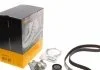 Комплект ГРМ, пас+ролик+помпа CONTITECH CT 1092 WP1