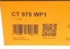 Комплект ГРМ CONTITECH CT 975 WP1 (фото 15)