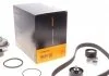 Комплект ГРМ CONTITECH CT 887 WP1