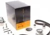 Комплект ГРМ, пас+ролик+помпа CONTITECH CT1139 WP6