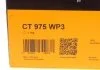 Комплект ГРМ, пас+ролик+помпа CONTITECH CT 975 WP3 (фото 15)