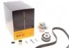 Комплект ГРМ, пас+ролик+помпа CONTITECH CT 1088 WP4