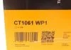Набір ГРМ, пас+ролик+помпа CONTITECH CT 1061 WP1 (фото 9)