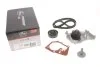 Ремкомплекты привода ГРМ автомобилей с водяным насосом PowerGrip Kit (Пр-во Gates) GATES KP15662XS