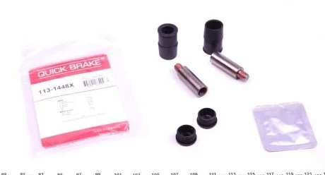Елементи гальмівного супорта QUICK BRAKE 1131448X