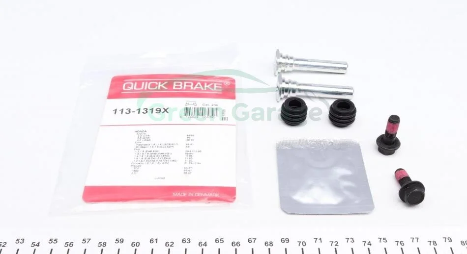 Елементи гальмівного супорта QUICK BRAKE 1131319X (фото 1)