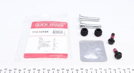 Комплект направляючих супорту QUICK BRAKE 113-1319X