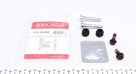 Елементи гальмівного супорта QUICK BRAKE 1131319X