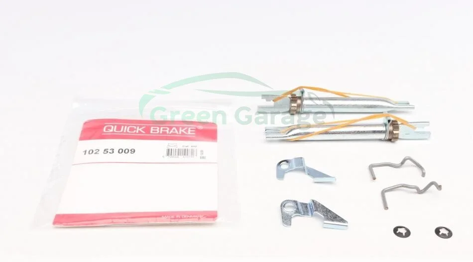 Елементи гальмівного супорта QUICK BRAKE 102 53 009 (фото 1)