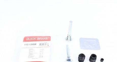 Елементи гальмівного супорта QUICK BRAKE 1131349X