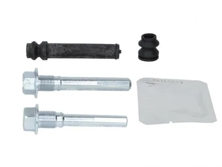 Ремкомплект суппорта QUICK BRAKE 1131459X