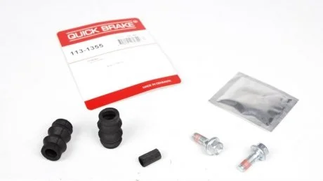 Комплект направляючих супорту QUICK BRAKE 1131355