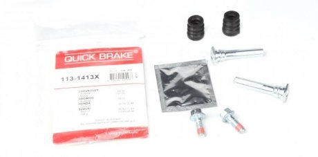 Комплект направляючих супорту QUICK BRAKE 113-1413X