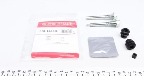 Комплект направляючих супорту QUICK BRAKE 1131446X
