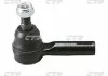 Наконечник тяги рульової OUTER R/L Nissan Pick Up 4WD 97- X-Trail 01-13 Pathfinder 04- (вир-во) CTR CEN98 (фото 3)