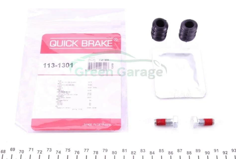 Комплект направляючих супорту QUICK BRAKE 1131301 (фото 1)