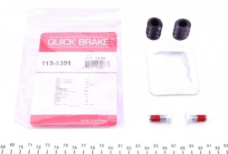 Комплект направляючих супорту QUICK BRAKE 113-1301