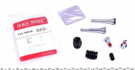 Елементи гальмівного супорта QUICK BRAKE 1131451X