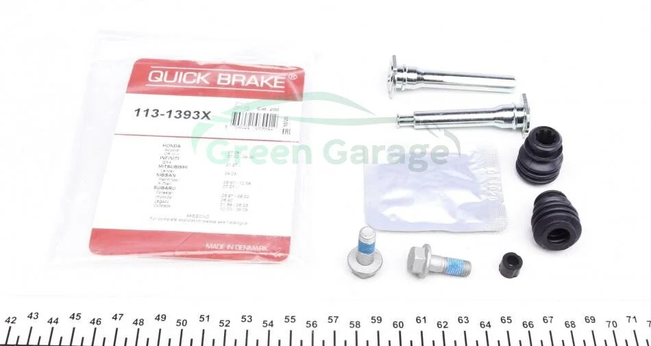 Елементи гальмівного супорта QUICK BRAKE 1131393X (фото 1)