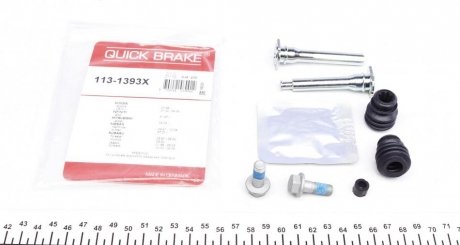 Комплект направляючих супорту QUICK BRAKE 113-1393X