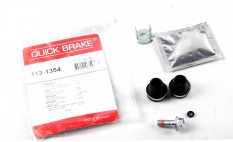 Комплект направляючих супорту QUICK BRAKE 113-1354