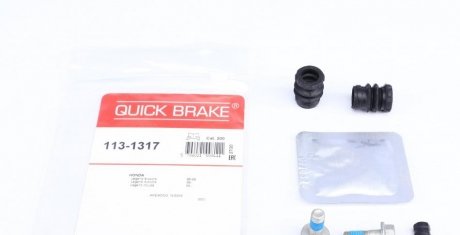 Комплект направляючих супорту QUICK BRAKE 113-1317