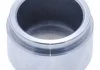 ПОРШЕНЬ СУППОРТА ТОРМОЗНОГО ПЕРЕДНЕГО (TOYOTA LAND CRUISER 80 FZJ80/HDJ81/HZJ80 1990-2001) FEBEST 0176FZJ80F (фото 1)