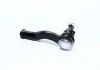 Наконечник тяги рульової R Subaru Outback 14- Impreza 92-04 Legacy 89-96 (вир-во) CTR CESU4R (фото 3)